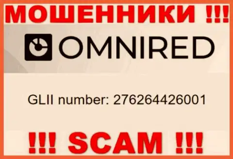 Номер регистрации Omnired Org, взятый с их официального сайта - 276264426001