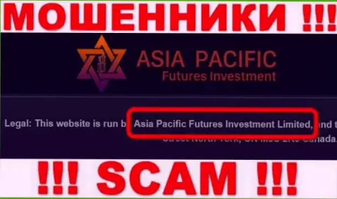 Свое юр лицо компания Asia Pacific Futures Investment не прячет - это Asia Pacific Futures Investment Limited