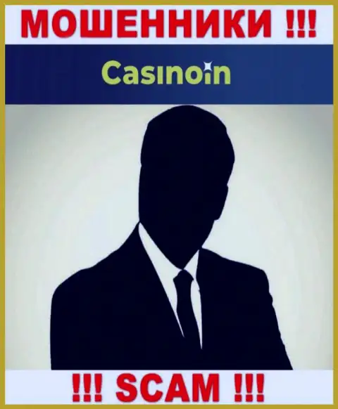 В CasinoIn скрывают имена своих руководящих лиц - на официальном сайте инфы нет