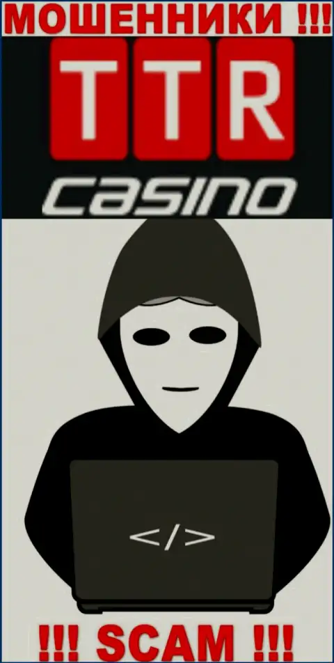 Перейдя на сайт мошенников TTR Casino мы обнаружили отсутствие сведений о их непосредственных руководителях