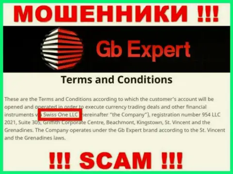 Мошенники GB-Expert Com принадлежат юридическому лицу - Swiss One LLC