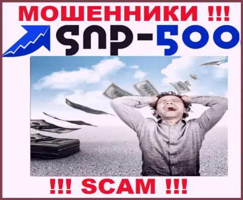 Советуем избегать интернет-махинаторов SNP500 - рассказывают про много прибыли, а в результате надувают