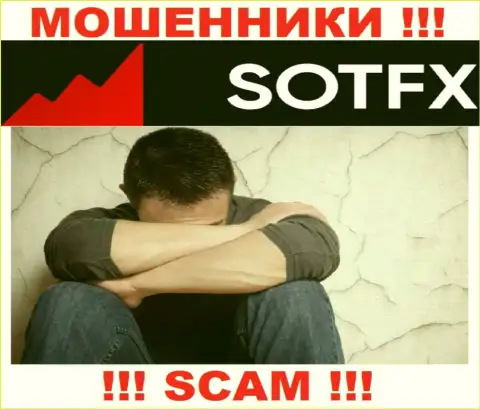 Если нужна помощь в возвращении средств из SotFX - обращайтесь, Вам попробуют помочь