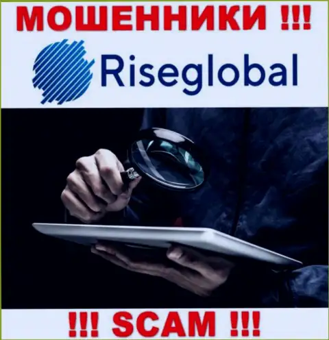 RiseGlobal Ltd умеют обманывать доверчивых людей на финансовые средства, будьте бдительны, не отвечайте на звонок