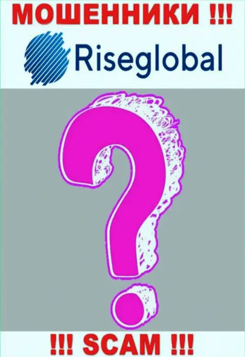 Rise Global работают однозначно противозаконно, информацию о руководителях прячут