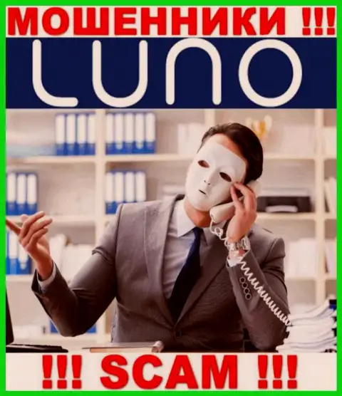 Сведений о прямом руководстве компании Luno найти не удалось - поэтому не советуем взаимодействовать с данными аферистами