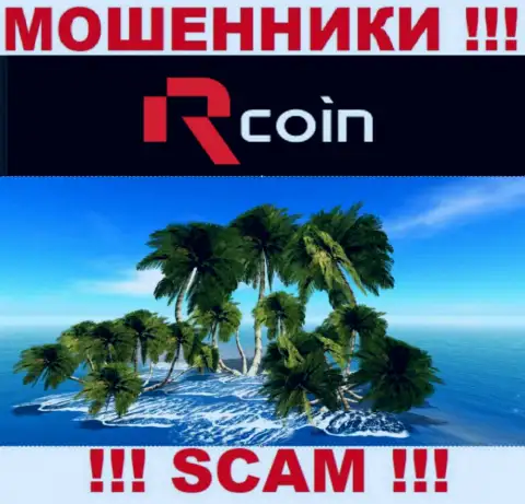 R-Coin действуют противозаконно, сведения относительно юрисдикции своей компании прячут