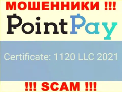 PointPay - это еще одно разводилово !!! Номер регистрации этой компании - 1120 LLC 2021