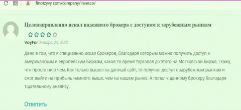 Позитивные отзывы в отношении форекс дилингового центра Инвеско Лтд на web-портале finotzyvy com