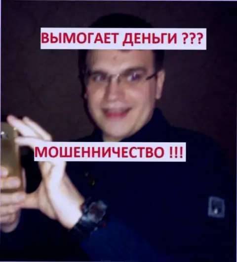 Похоже что Костюков В. занят был DDOS атаками на недоброжелателей шулеров TeleTrade