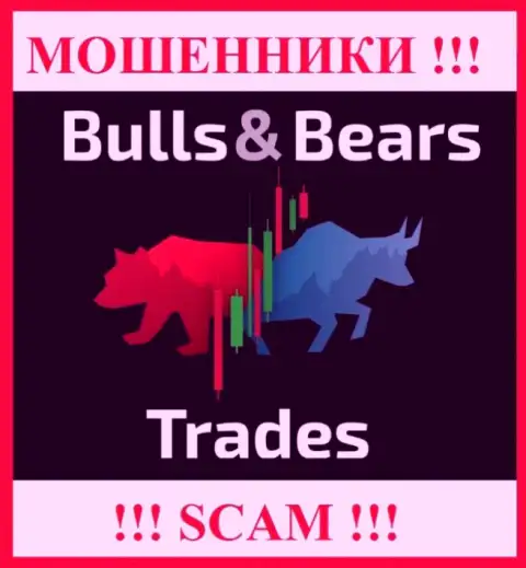 Логотип МОШЕННИКОВ Bulls Bears Trades