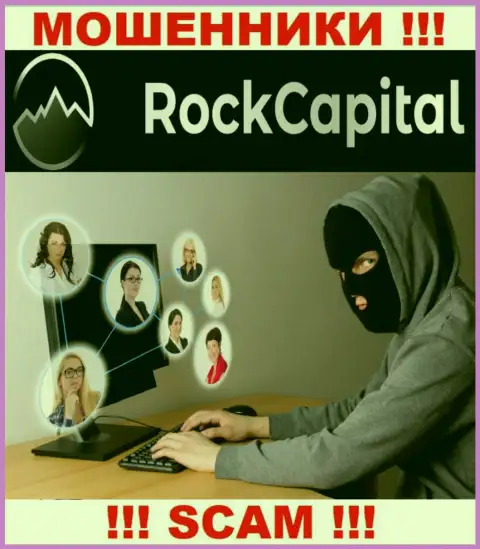 Не отвечайте на звонок с RockCapital, рискуете с легкостью угодить в руки указанных internet аферистов