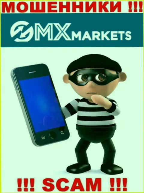 GMXMarkets Com в поисках наивных людей для раскручивания их на денежные средства, Вы тоже у них в списке