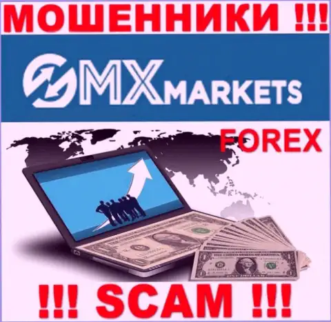 С GMX Markets сотрудничать довольно опасно, их направление деятельности Форекс - это капкан