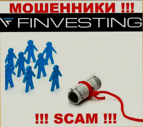 Довольно опасно соглашаться совместно работать с internet мошенниками Финвестинг, воруют финансовые активы