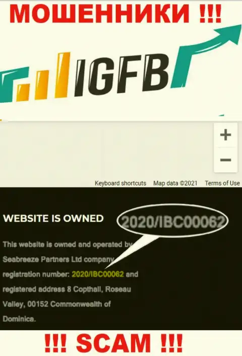 IGFB One - это ВОРЫ, регистрационный номер (2020/IBC00062) этому не помеха