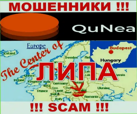 Чтобы наивным людям задурить головы, обманщики QuNea Com распространили фейковую информацию о своей юрисдикции