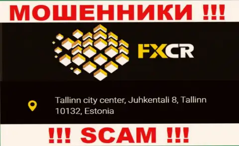 На информационном ресурсе FXCrypto Org нет честной инфы об местоположении конторы - это МОШЕННИКИ !!!