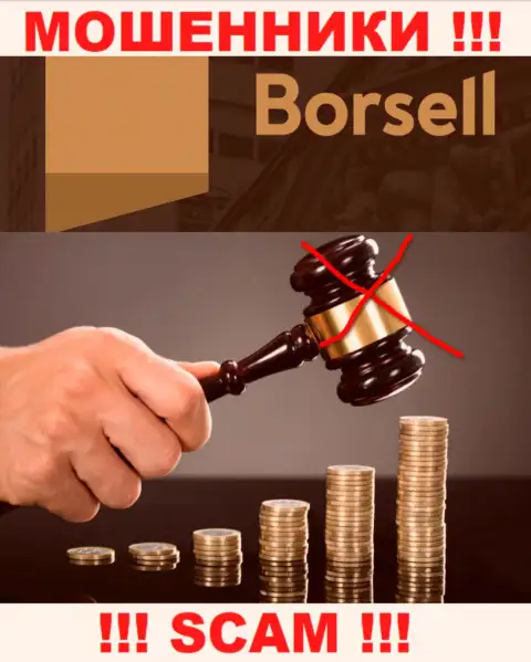 Borsell Ru не контролируются ни одним регулирующим органом - беспрепятственно крадут вклады !