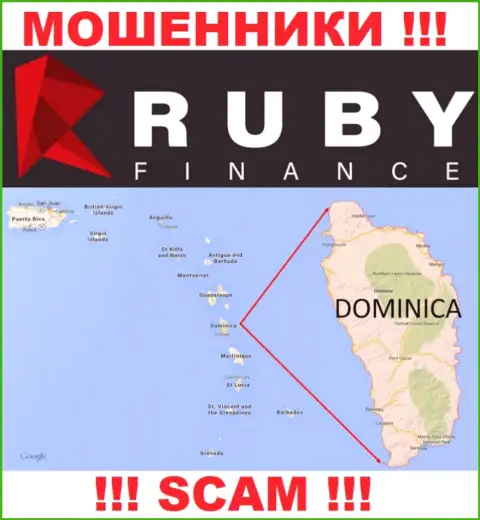 Контора Ruby Finance присваивает депозиты людей, зарегистрировавшись в оффшорной зоне - Commonwealth of Dominica
