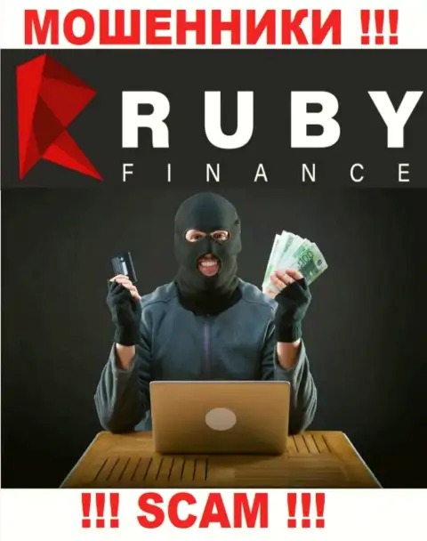 В ДЦ RubyFinance жульническим путем выманивают дополнительные взносы