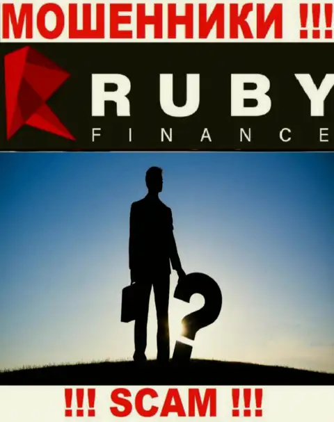 Хотите выяснить, кто управляет организацией Ruby Finance ??? Не получится, данной информации найти не удалось