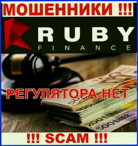 Рекомендуем избегать Ruby Finance - рискуете остаться без денежных средств, ведь их деятельность никто не регулирует