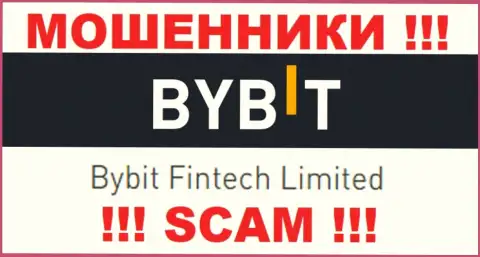 Bybit Fintech Limited - именно эта компания владеет жуликами БайБит