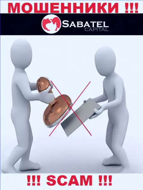 Sabatel Capital - это подозрительная компания, т.к. не имеет лицензии