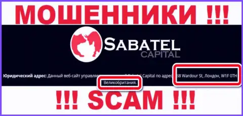 Адрес регистрации, размещенный интернет-ворами SabatelCapital - это явно неправда !!! Не доверяйте им !!!