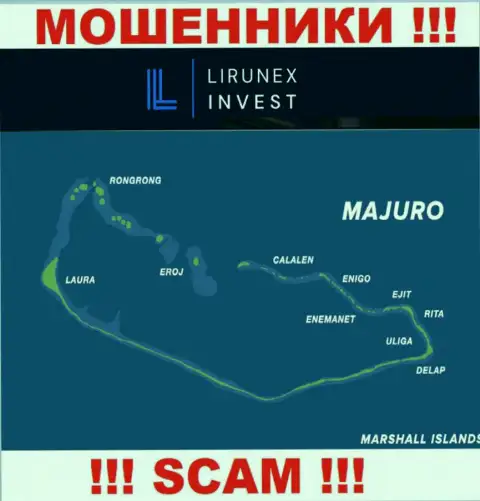 Находится организация LirunexInvest в оффшоре на территории - Majuro, Marshall Island, МОШЕННИКИ !!!