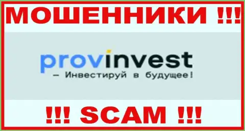 PRO INVESTING LTD - это МОШЕННИК ! SCAM !!!