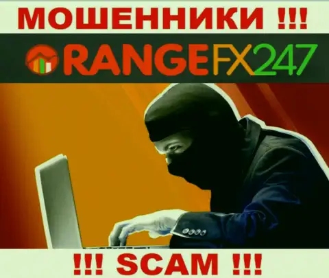 К вам пытаются дозвониться агенты из OrangeFX247 - не говорите с ними