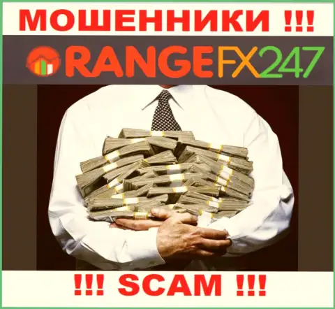 Налоговый сбор на доход - это еще один разводняк сто стороны OrangeFX247