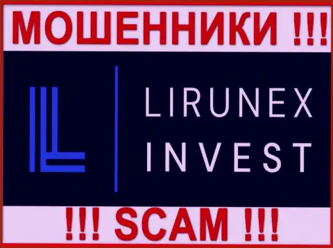 LirunexInvest - МОШЕННИК !!!