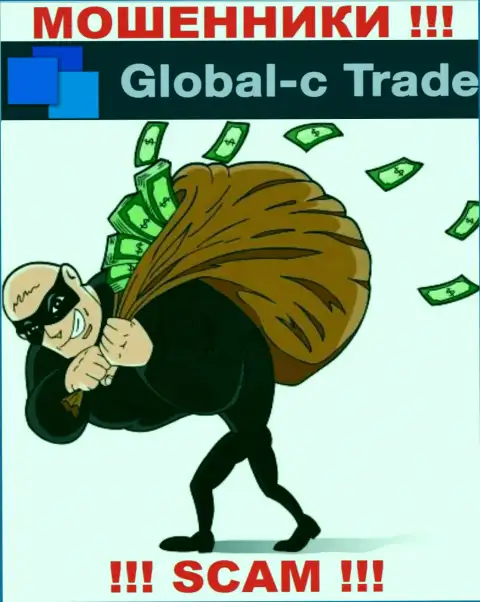 Ворюги Global-C Trade обещают сотрудничество абсолютно без рисков ??? НЕ ВЕДИТЕСЬ