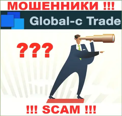 У компании Global C Trade нет регулятора, значит это хитрые интернет-аферисты !!! Будьте осторожны !