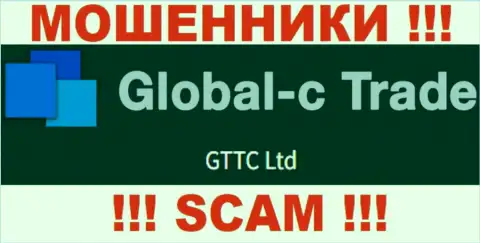 GTTC LTD - это юридическое лицо internet мошенников GTTC LTD