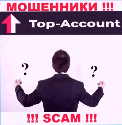 Top-Account Com предпочли анонимность, сведений об их руководстве Вы не найдете