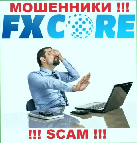 Осторожно, у internet мошенников FXCore Trade нет регулятора