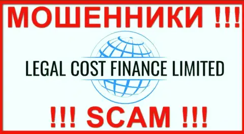 Legal-Cost-Finance Com - это SCAM ! ОБМАНЩИК !!!