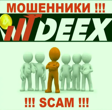 Зайдя на сайт жуликов DEEX Exchange Вы не сможете найти никакой инфы о их руководстве