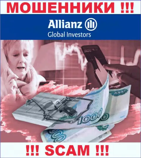 Если вдруг в конторе AllianzGlobal Investors начнут предлагать завести дополнительные деньги, отправьте их как можно дальше