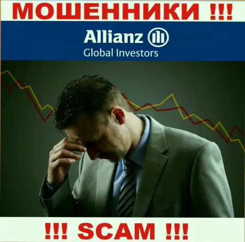 Вас оставили без денег в дилинговой конторе Allianz Global Investors, и Вы не в курсе что надо делать, пишите, расскажем