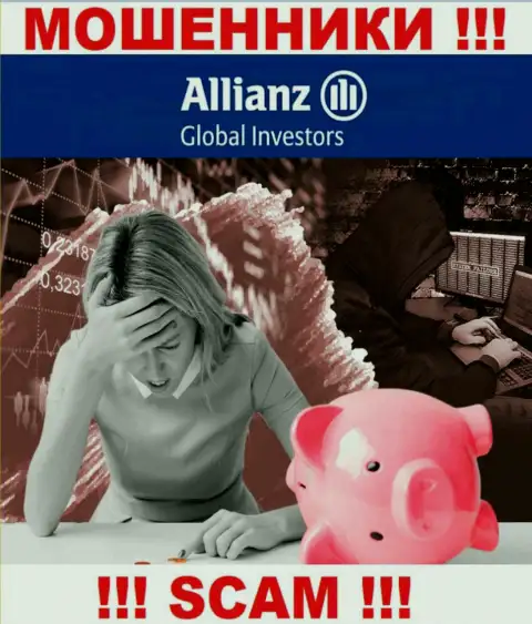 Компания AllianzGI Ru Com явно жульническая и точно ничего хорошего от нее ожидать не надо
