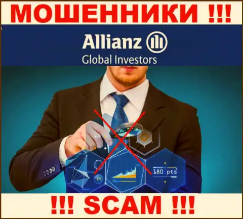 С AllianzGlobal Investors довольно рискованно работать, потому что у организации нет лицензии на осуществление деятельности и регулятора