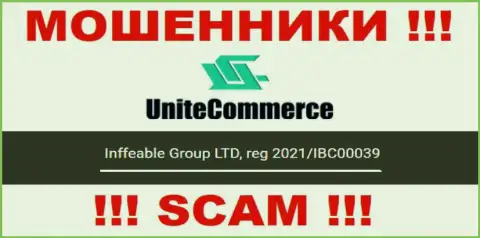 Inffeable Group LTD интернет аферистов Unite Commerce зарегистрировано под вот этим рег. номером - 2021/IBC00039