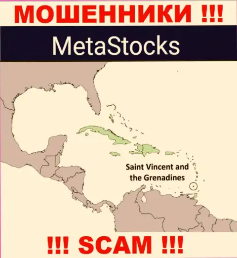 Из организации MetaStocks депозиты вернуть невозможно, они имеют офшорную регистрацию - Kingstown, St. Vincent and the Grenadines