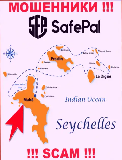 Mahe, Republic of Seychelles - место регистрации организации SafePal Io, которое находится в оффшорной зоне