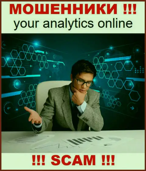 YourAnalytics Online - это циничные мошенники, вид деятельности которых - Аналитика